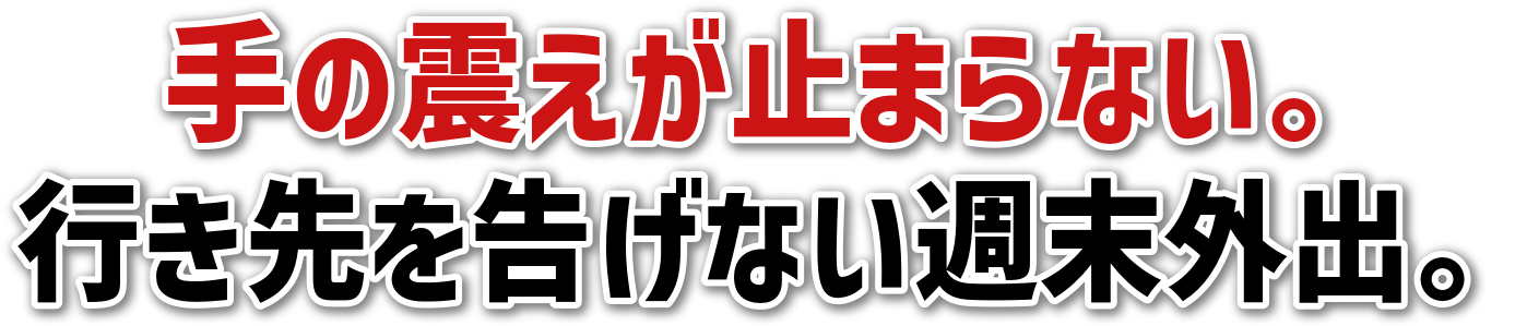 ̐k~܂ȂBsȂTOoB